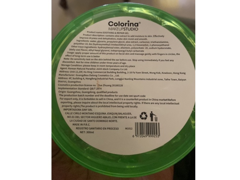 Colorina Makeup Studio Soothing & Repair Gel Fresh Aloe Essence, 10.56 fl oz/300 mL