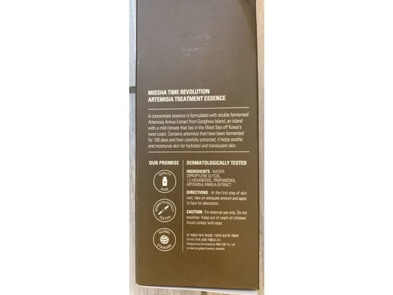 Missha Time Revolution Artemisia Treatment Essence, 100, 5.07 fl oz/150 mL