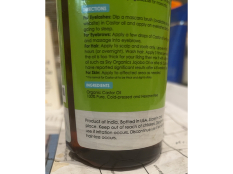 Sky Organics Organic Castor Oil, 16 fl oz/473 mL