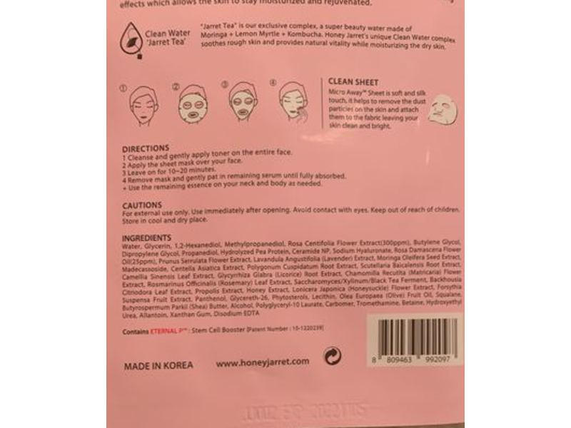 Honey Jarret Super Beau'tea Sheet Mask, Rose, 0.84 fl oz