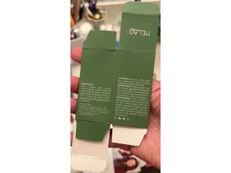 Melao Green Mask Stick, 1.35 oz/40 g