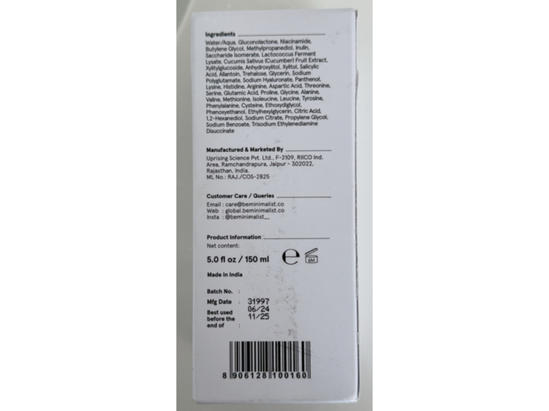 Minimalist Face Toner, 03% Polyhydroxy Acid, 5.0 fl oz/150 mL