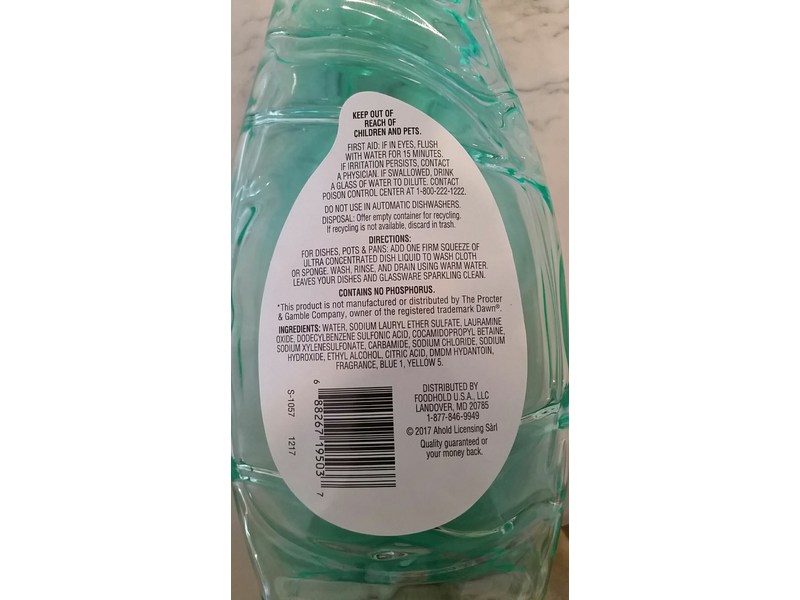 Ahold Ultra Concentrated Dish Liquid, Waterfall Mist Scent, 21.6 fl oz/638 ml