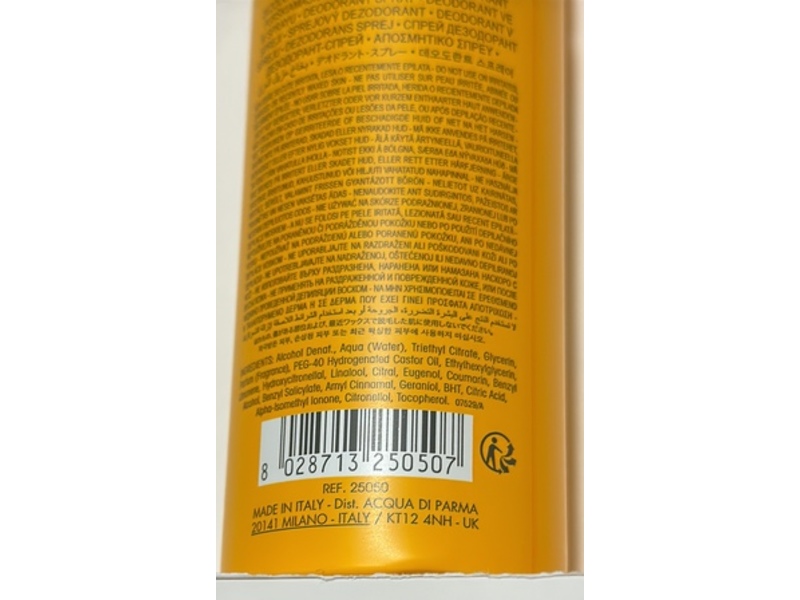 Acqua Di Parma Deodorant Spray, 5 fl oz/150 mL