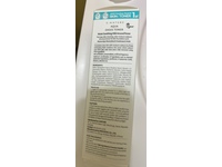 S. Nature Aqua Oasis Toner, 10.14 fl oz/300 mL - Image 4