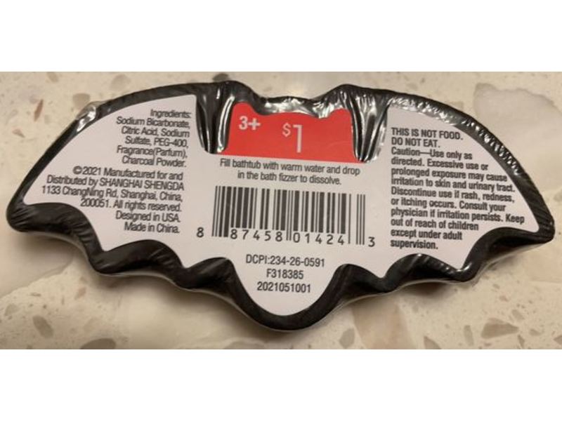 Shanghai Shengda Bath Fizzer, Sweet Treats Scented, 1.76 oz/50 g