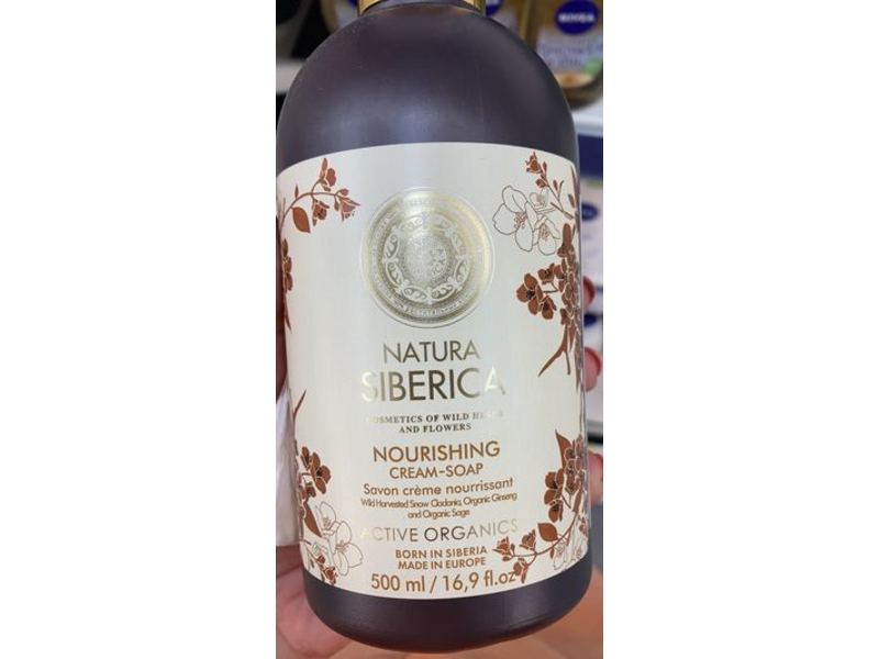 Natura Siberica Nourishing Cream Soap, 16.9 fl oz/500 mL