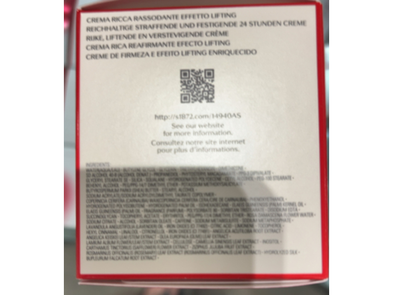 Shiseido Vital Perfection Uplifting & Firming Cream Enriched, 1.7 oz/50 mL