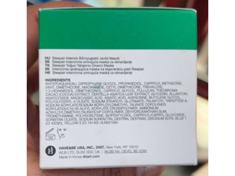 Dr. Jart+ Sleepair Intensive Soothing Repair Mask, Cicapair, 2.53 fl oz/75 mL