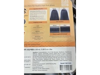 Treecell Recovery Oil Essence, 3.38 fl oz/100 mL - Image 4