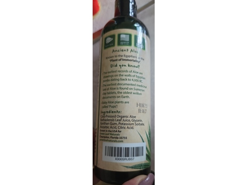 Green Leaf Naturals Amazing Aloe Vera Gel, 12 fl oz