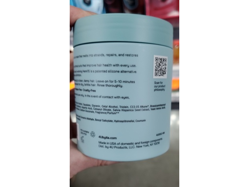 4u By Tia Deep Conditioning Reapir Mask, 8 fl oz/237 mL