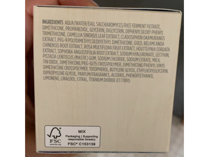 Tatcha The Water Cream, 1.7 fl oz/50 mL