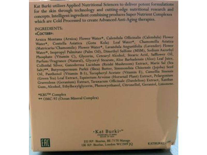 Kat Burki Essential Radiance Intensive Face Cream, Vitamin C, 1.7 fl oz/50 mL