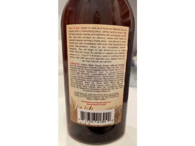 Just Nutritive Sunless Tanning Lotion, Anti-Aging, 8 fl oz/226 ml