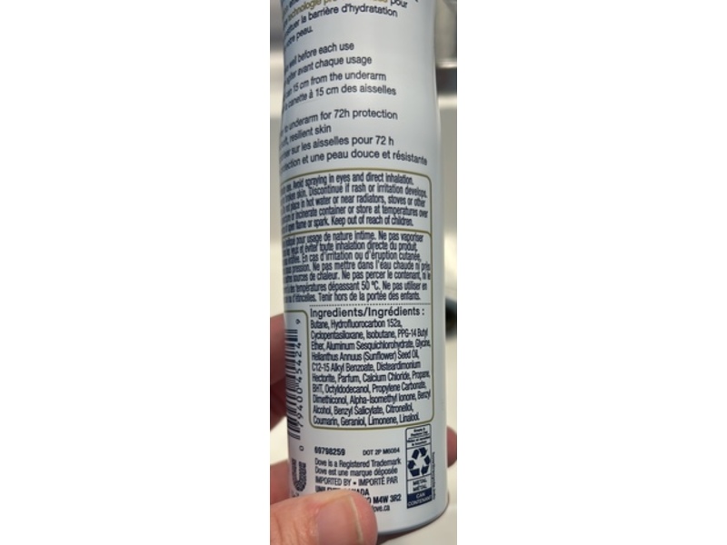 Dove Advanced Care Antiperspirant Dry Spray, Powder Soft, 107 g