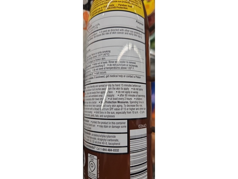 Lacura Tropical Moisturizing Sunscreen, SPF 30, 5.5 oz/156 g