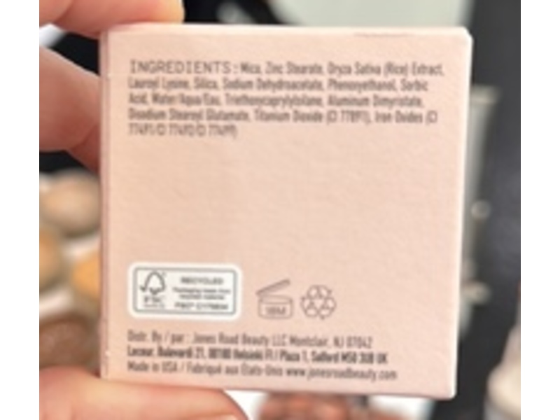 Jones Road The Best Eyeshadow, Cream, 0.1 fl oz/3 g