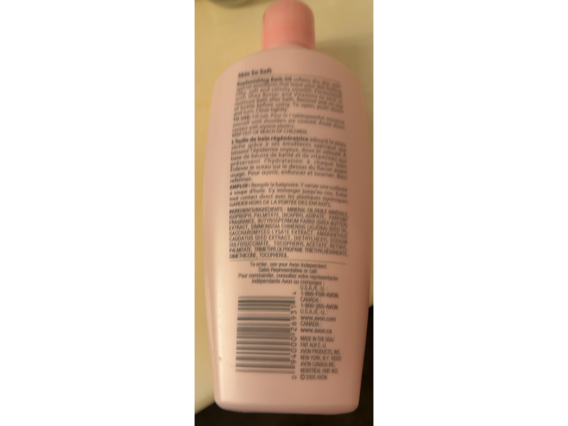 Avon Skin So Soft Replenishing Bath Oil, 16.9 fl oz/500 mL
