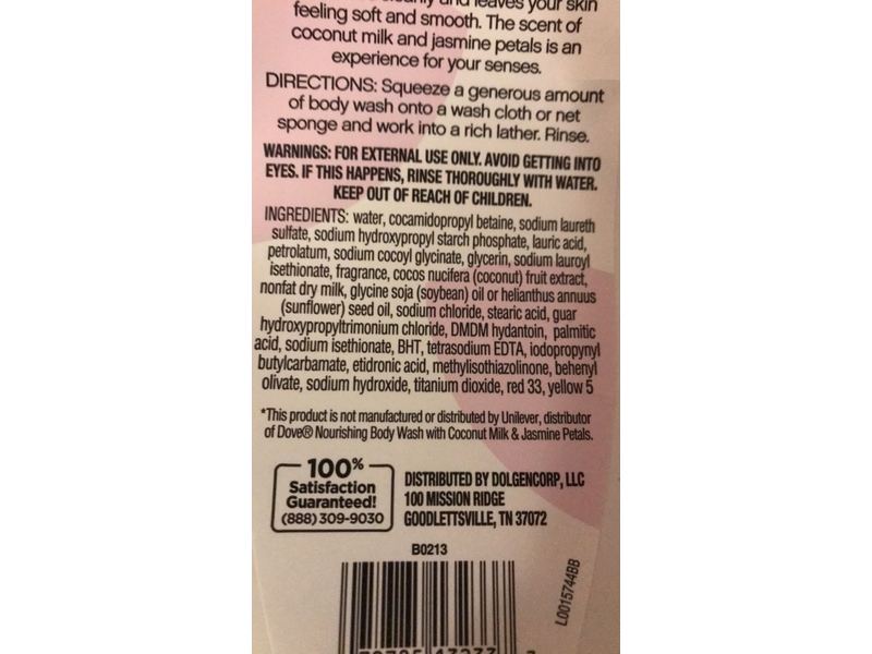 Studio Selection Lush & Pampering Body Wash, Coconut Milk & Jasmine, 22 fl oz/650 mL