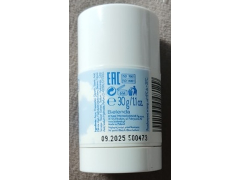 Bielenda Bule Matcha Serum, Blue Cocktail, 1.1 fl oz/30 g