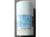 Bielenda Bule Matcha Serum, Blue Cocktail, 1.1 fl oz/30 g - Image 5