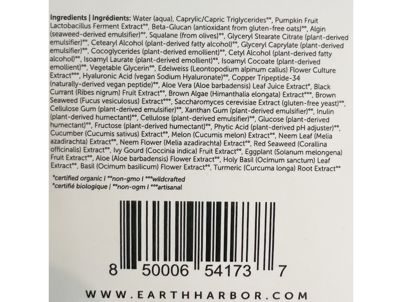 Earth Harbor Azure Regenerative Neck Cream, Seaweed Amino Acids + Copper Peptides, 2 fl oz/60 mL