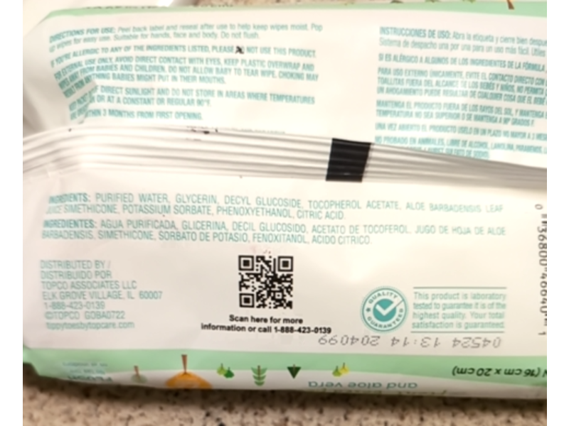 Tippy Toes True Baby Wipes, 72 Count