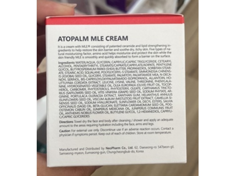 Atopalm Mle Skin Barrier Cream, 3.38 fl oz/100 mL