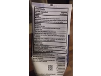 Family Wellness Advanced Healing Ointment, 1.75 oz/50 g - thumbnail 2