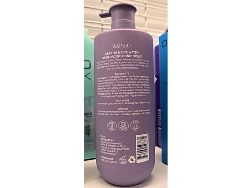Sapeio Reinforcing Conditioner, Keratin + Rice Water, 33.8 fl oz/1000 mL