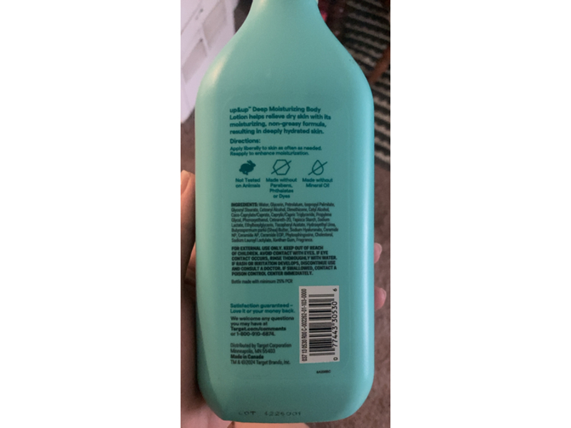 Up & Up Deep Moisturizing Body Lotion, Ocean Water, 20 fl oz/591 mL