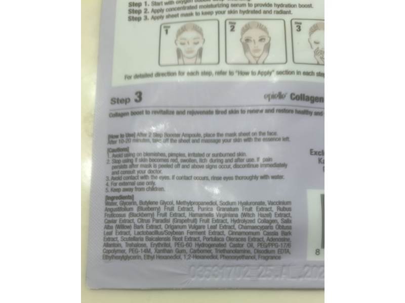 Epielle 3-Step Complete Facial Kit, Collagen