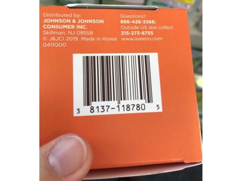 Aveeno Oat Mask with Pumpkin Seed Extract, 1.7 oz/50 g