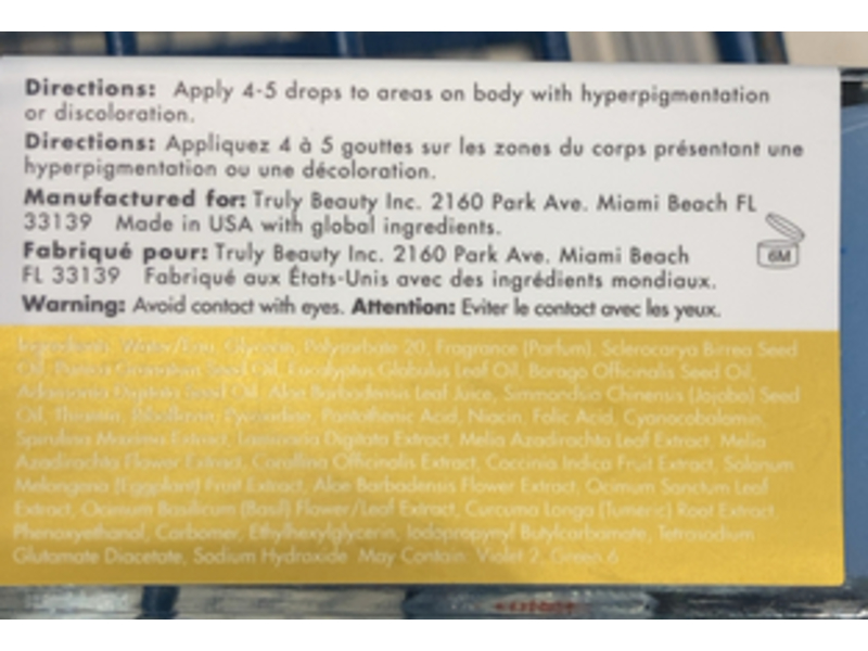 Truly Jelly Booster, 3.1 fl oz/90 mL