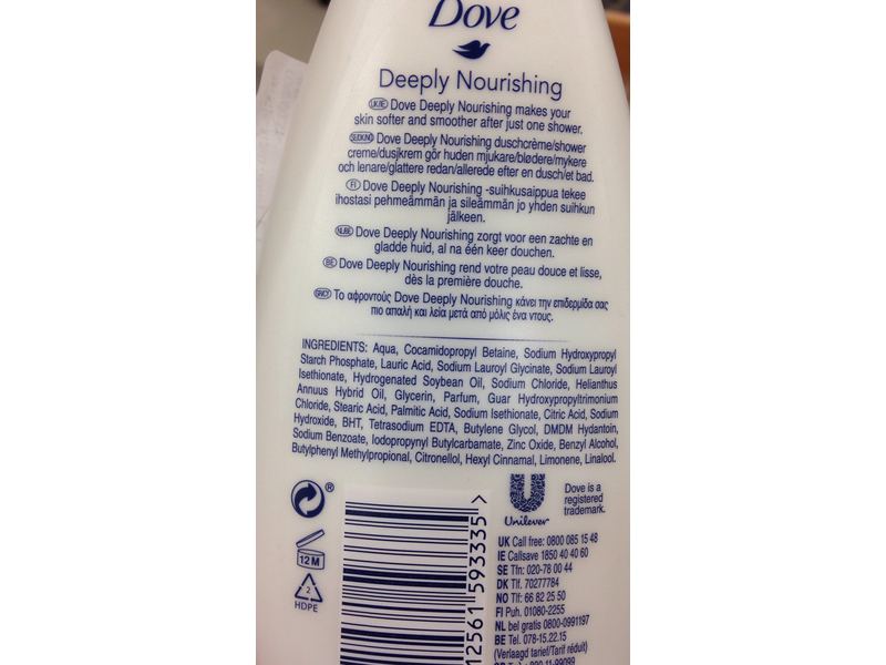 Dove Deeply Nourishing Body Wash, 250 ml.