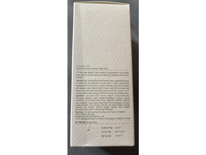 Lassie'el Enzyme Oat Scrub Powder Wash, 3.52 oz/100 g