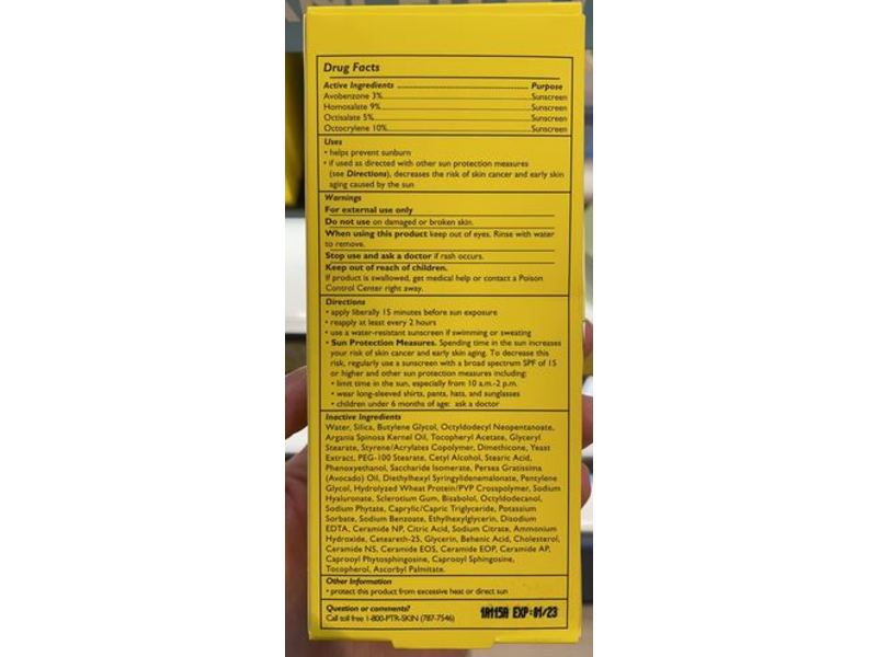 Peter Thomas Roth Max Matte Shine Control Sunscreen, SPF 45, 1.7 fl oz/50 ml