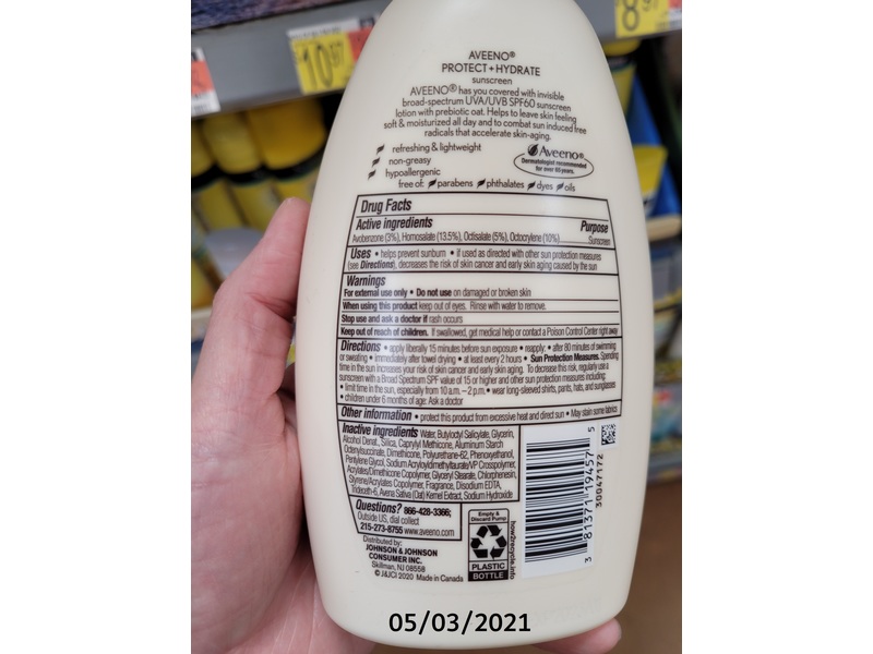 Aveeno All Day Hydration Protect & Hydrate, SPF60, 12 fl oz (354 mL)