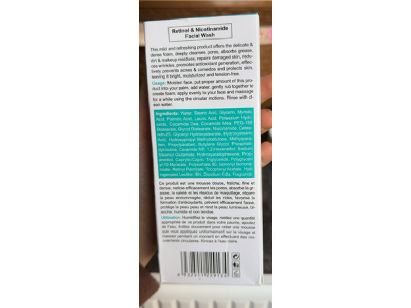 GuanJing Retinol Skin Anti-Aging Facial Wash, Nicotinamide & Ceramide, 3.38 fl oz/100 g