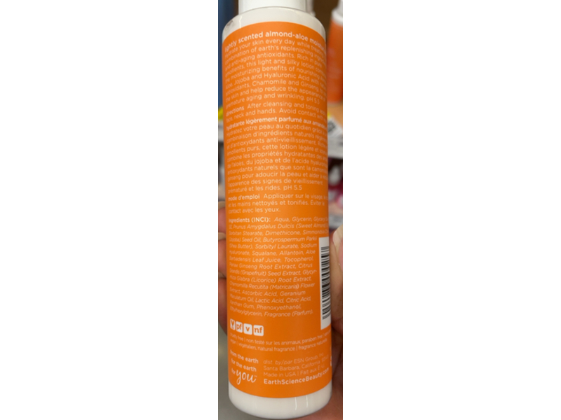 Earth Science Almond-Aloe Lightly Scented Moisturizer, Jojoba, Shea & Hyaluronic Acid, 5 fl oz/150 mL
