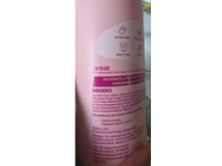 Happy Curves Comfort Powder, Tahitian Vanilla, 4 oz/113 g - thumbnail 3