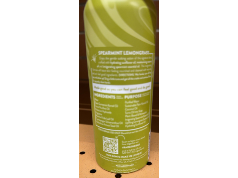 Pacha Soap Foaming Hand Soap, Spearmint Lemongrass, 12 fl oz/354 mL