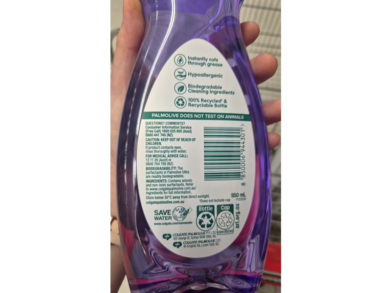 Palmolive Gentle Care Dishwashing Liquid, Mild Fragrance, 950 mL
