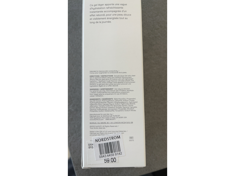 Nuface Hydrating Aqua Gel, Microcurrent Activator, 10 fl oz/296 mL