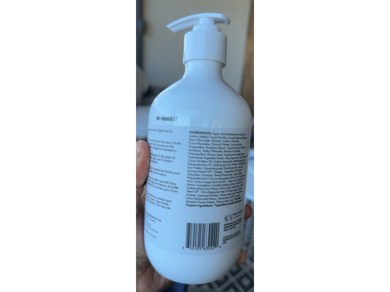 Bondi Boost Anti Frizz Shampoo, 16.90 fl oz/500 mL