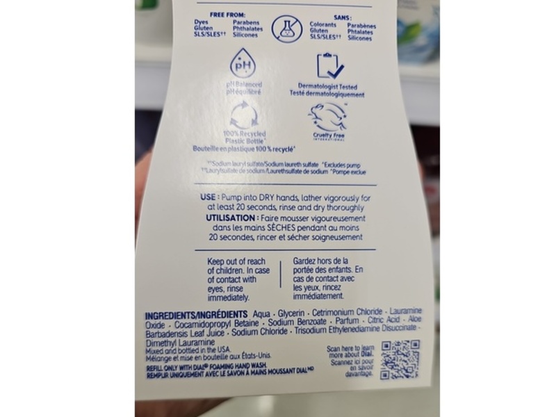 Dial Aloe Foaming Hand Wash, Waterlily, 221 mL