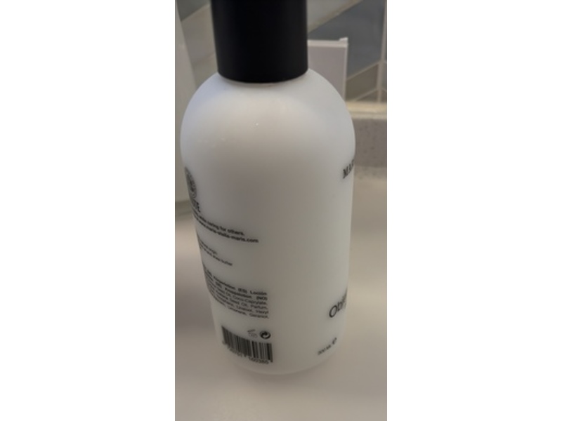 Marie-Stella-Maris Objets d'Amsterdam Body Lotion, N 12, 300 mL