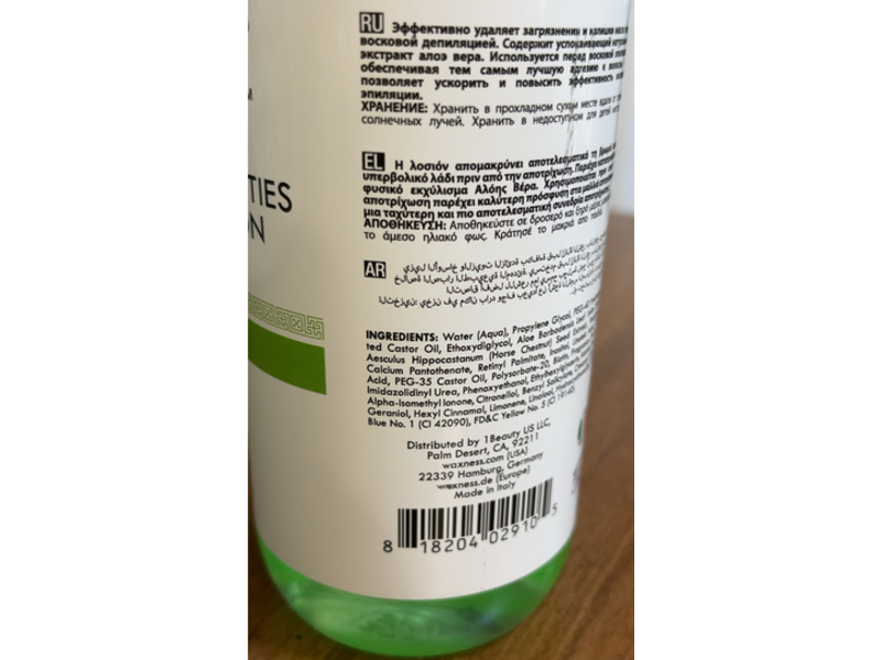 Waxness Spa Choice Pre Waxing Impurities Removing Lotion, Aloe Vera,16.9 fl oz/500 mL