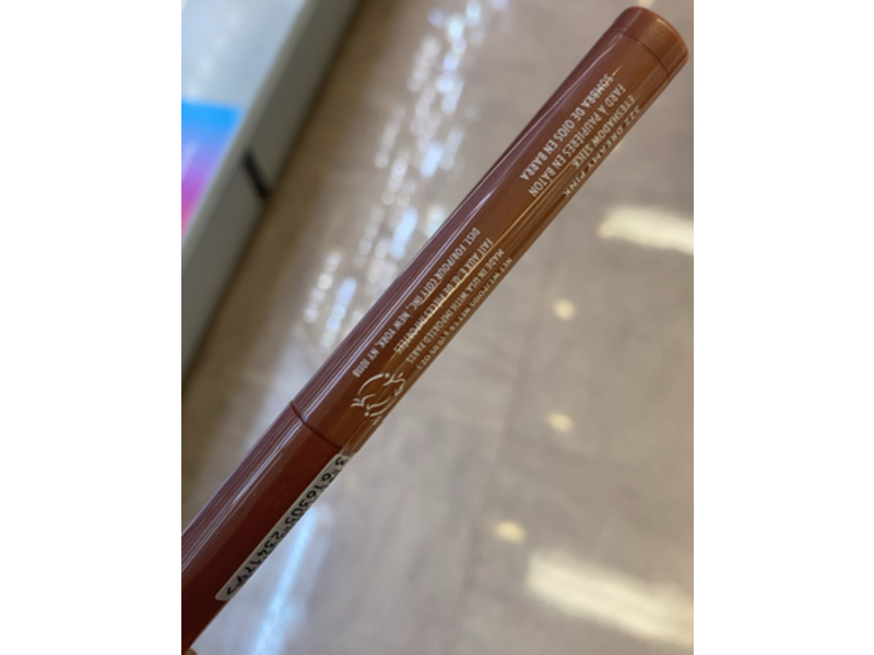 Covergirl Clean Eyeshadow Stick, 322 Dreamy Pink, 0.05 oz/1.6 g